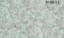 Обои Мегаполис 9189-17 виниловые на флизелиновой основе (1,06х10,05)