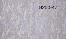 Обои Мегаполис 9200-47 виниловые на флизелиновой основе (1,06х10,05)